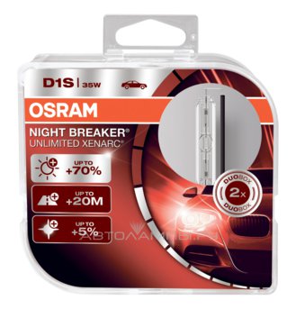 D1S 85V-35W (PK32d-2)  4300K Xenarc Night Breaker (2��.) (Osram) 66140XNB-HCB
