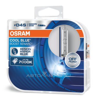 D4S 42V-35W (P32d-5)  7000K Xenarc Cool Blue Boost (2��.) (Osram) 66440CBB-HCB