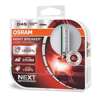 D4S 42V-35W (P32d-5)  4400K Xenarc Night Breaker Laser (2��.) (Osram) 66440XNL-HCB