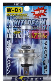 H4U 12V- 60/55W (PU43T) (белый яркий свет, +80% света) Whitebeam (110/110W) P0732W