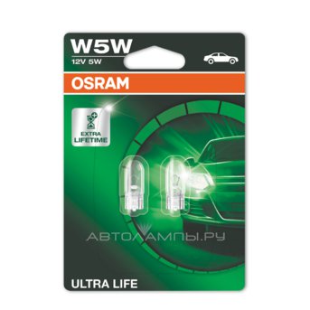 W5W 12V-5W (W2,1x9,5d) (увелич. срок службы) Ultra Life 2825ULT