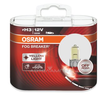 H3 12V- 55W (PK22s) ( +60% �����+����� ����) Fog Breaker (2��) DuoBox 62151FBR-HCB
