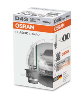 D4S 42V-35W (P32d-5) 4200K Xenarc Classic (Osram) 66440CLC